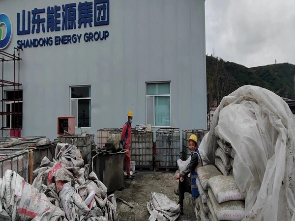 洞口厂房地面下沉注浆加固